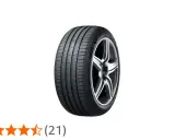 Gomme Nexen N'Fera Primus, un'ottima scelta per chi cerca qualità a un prezzo accessibile. Valutazione 4,6/5.