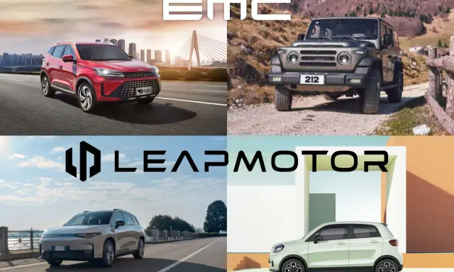Un SUV rosso e una jeep cinese 212 in un collage di auto, con loghi EMC e Leapmotor.