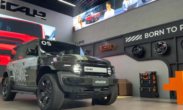 Il nuovo iCAR v23, un SUV compatto e audace, pronto per l'avventura.